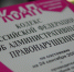 n7z3wxh1i591h8glzatjmim9jo7z1rkj - NeruLife.Ru