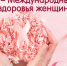 28052026 0.jpg - Центр гигиены и эпидемиологии