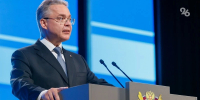 Ежегодное послание губернатора Ставрополья — 2026: текстовая трансляция - ИА Победа 26
