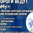 «Все дороги ведут в РИфМу»: встреча с поэтом Сергеем Бурыкиным и талантами Псковской земли пройдёт в медиацентре ПАИ - InformPskov.Ru