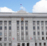 В Кирове осенью могут принять закон о первом рабочем месте - Свойкировский.рф