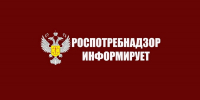 22 мая в Пермском крае стартует летняя оздоровительная  кампания-2026 - Чусовской городской округ