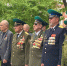 В Биробиджане торжественно отметили День пограничника - Правительство Еврейской автономной области