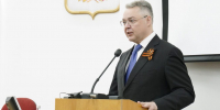 Губернатор Ставропольского края оглашает Послание-2026 — прямая трансляция - Телеканал СвоёТВ
