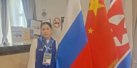 Ноябрина Допчун-оол из Тувы вошла в топ-3 Всероссийского конкурса «Земский почтальон» в народном голосовании - ИА Тува-Онлайн