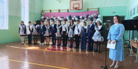 Последний звонок в школе поселка Азанка - ТАВДИНКА.РФ