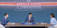 Через месяц ачинцам представят ответы на все их вопросы губернатору Михаилу Котюкову - ИА Запад24