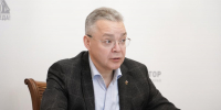 На Ставрополье расширят поддержку участников СВО - Вечерний Ставрополь