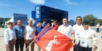 Педагоги Дубовского района на Всероссийском съезде учителей физкультуры в Туле - Дубовский район