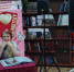 День за днем в мире книг - МЦБС г. Пласт