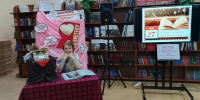 День за днем в мире книг - МЦБС г. Пласт