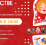 «Театральная бессонница» пройдет в Армавире 13 июня - GorodArmavir.Ru