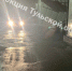 На Красноармейском проспекте в областной столице произошло дорожно-транспортное происшествие с участием электровелосипеда. - ГТРК