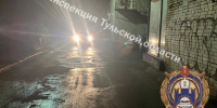 На Красноармейском проспекте в областной столице произошло дорожно-транспортное происшествие с участием электровелосипеда. - ГТРК