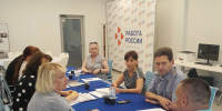 Сотрудники УИИ УФСИН России по Республике Татарстан принял участие в круглом столе по вопросам пробации - УФСИН РТ