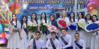 Сегодня во всех школах Красногвардейского района прозвенели последние звонки. - Красногвардейский район