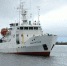 Из порта Архангельск в арктические моря отправилось научно-исследовательское судно - ИА Dvina29