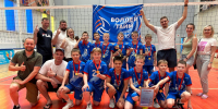 Вологодские волейболисты стали победителями Кубка Ивана Сусанина - Вологда.РФ