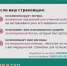 Информация для любителей путешествовать: решение спора со страховой организацией без суда - Администрация района