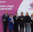 Первый чемпионат мира среди женщин-водителей прошёл в Красноярске - Газета Красноярский рабочий