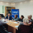 Внесите свое предложение в Народную программу! - Администрация г. Мегиона