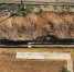 dji_20250708091805_0017_d - ТРК Щелково