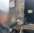 В Печенгском районе завершено расследование уголовного дела по факту похищения людей и использования рабского труда - Следственный комитет