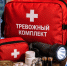 Пора собирать тревожный чемоданчик: на Камчатке возможен разлив рек - ИА Кам 24