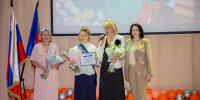 EN.jpg - Комитет по образованию