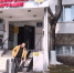 tubgn.jpeg - Отдел МВД России по городу Геленджик