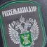 В Ливнах пресечена торговля ветпрепаратами без лицензии - Уездный город