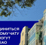 11_1_1.jpg - GorodnaBire.Ru