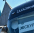 Татарстан потерял свою популярность как направление для летнего отдыха почти на 10% - Реальное время