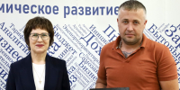 М.В. Ермаченко наградила предпринимателей благодарственными письмами Администрации города - Администрация г. Новошахтинск