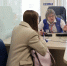 До 14 дней сократилось время поиска работы - Министерство труда и соцзащиты