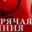 4p39q - Кандалакшский район