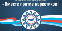 _s5dmap0j_HvI6VJjqTZvoDQeEsd5JOQhXvLc8-xoEcJV7Jt5IHtknAx8DlML7P9gYDeZAQUhOEY0g-dTe31vHyJ - ТГМК им. Н. Демидова