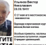 Пенсионер с деменцией исчез под Лугой. Ходит с тростью - 47 новостей