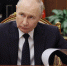 Пограничники отмечают свой профессиональный праздник. Президент РФ уже поздравил - 47 новостей