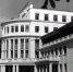 Гостиницу "Приморская" с бассейном на 28 этаже откроют в Сочи в 2027 году - KrasnodarMedia