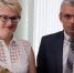 ПИУ возглавит Оксана Ляпина - ИА Взгляд-инфо