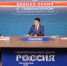 Состоялся традиционный прямой эфир губернатора Красноярского края Михаила Михайловича Котюкова - Абанский район