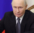 Путин: российские пограничники в ходе СВО действуют бесстрашно и доказывают профессионализм - ТРК Татарстан-Новый век