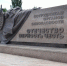 Фото: Управление пресс-службы губернатора и правительства Омской области - Вечерний Омск