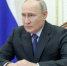 Президент РФ: ПМЭФ – ключевая площадка для диалога - Газета Вперёд