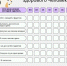 d0600645-4910-4eed-bbaa-d74b43049d2b.jpg - ГАУЗ КО ОКЦОЗШ
