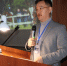Презентационный материал с семинара «Болезни лошадей. Реабилитация спортивных лошадей» - Управление ветеринарии