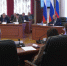Большой пакет законопроектов обсудили парламентарии региона на очередном заседании Законодательного Собрания ЕАО - РИА Биробиджан
