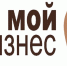 Рефинансирование кредита под поручительство центра «Мой бизнес». - Администрация Алтайского района