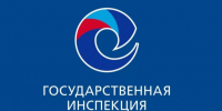 Предоставление ежегодного отпуска перед отпуском по беременности. - Муниципальный округ Воркута